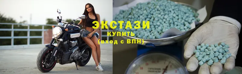 Экстази Philipp Plein  где можно купить наркотик  Нефтекумск 